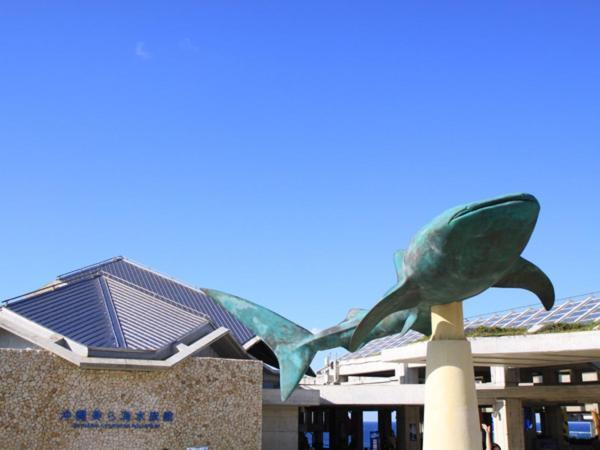 Kariyushi Condominium Resort Nago Rb Villa Nakidzsin Kültér fotó