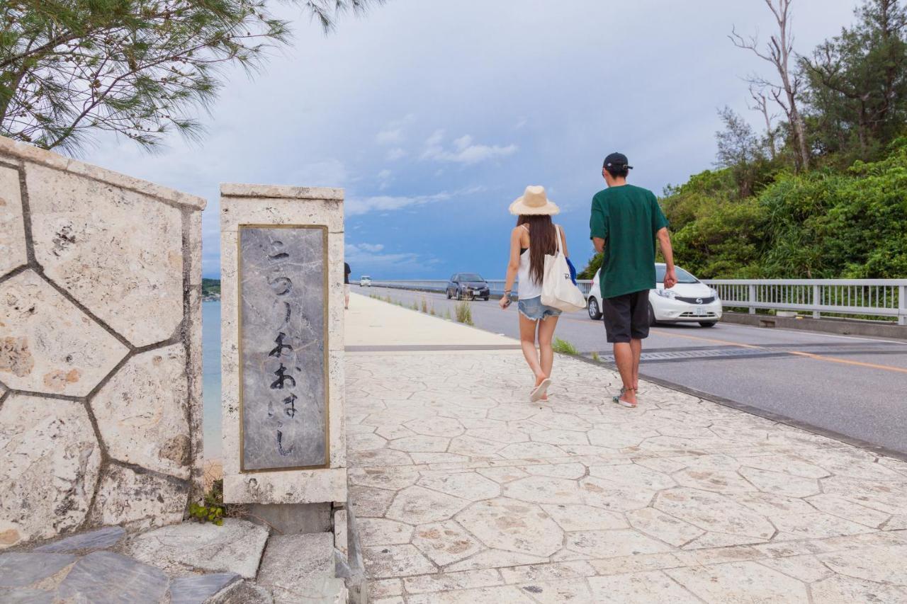 Kariyushi Condominium Resort Nago Rb Villa Nakidzsin Kültér fotó